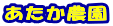_
